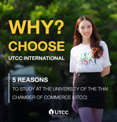 Why Choose UTCC International?