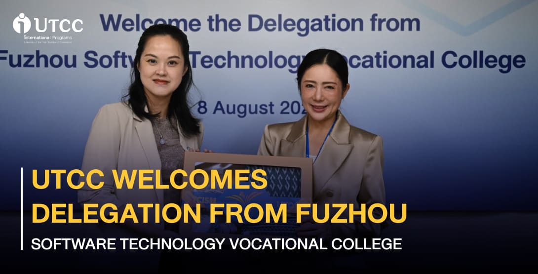 Future of Learning - UTCC Joins Hands with Fuzhou College and NetDragon in AI Education