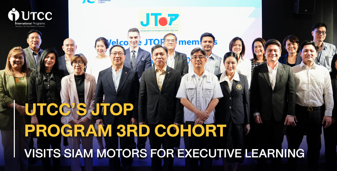 UTCC’s J-Top Program 3rd Cohort Visits Siam Motors for Executive Learning