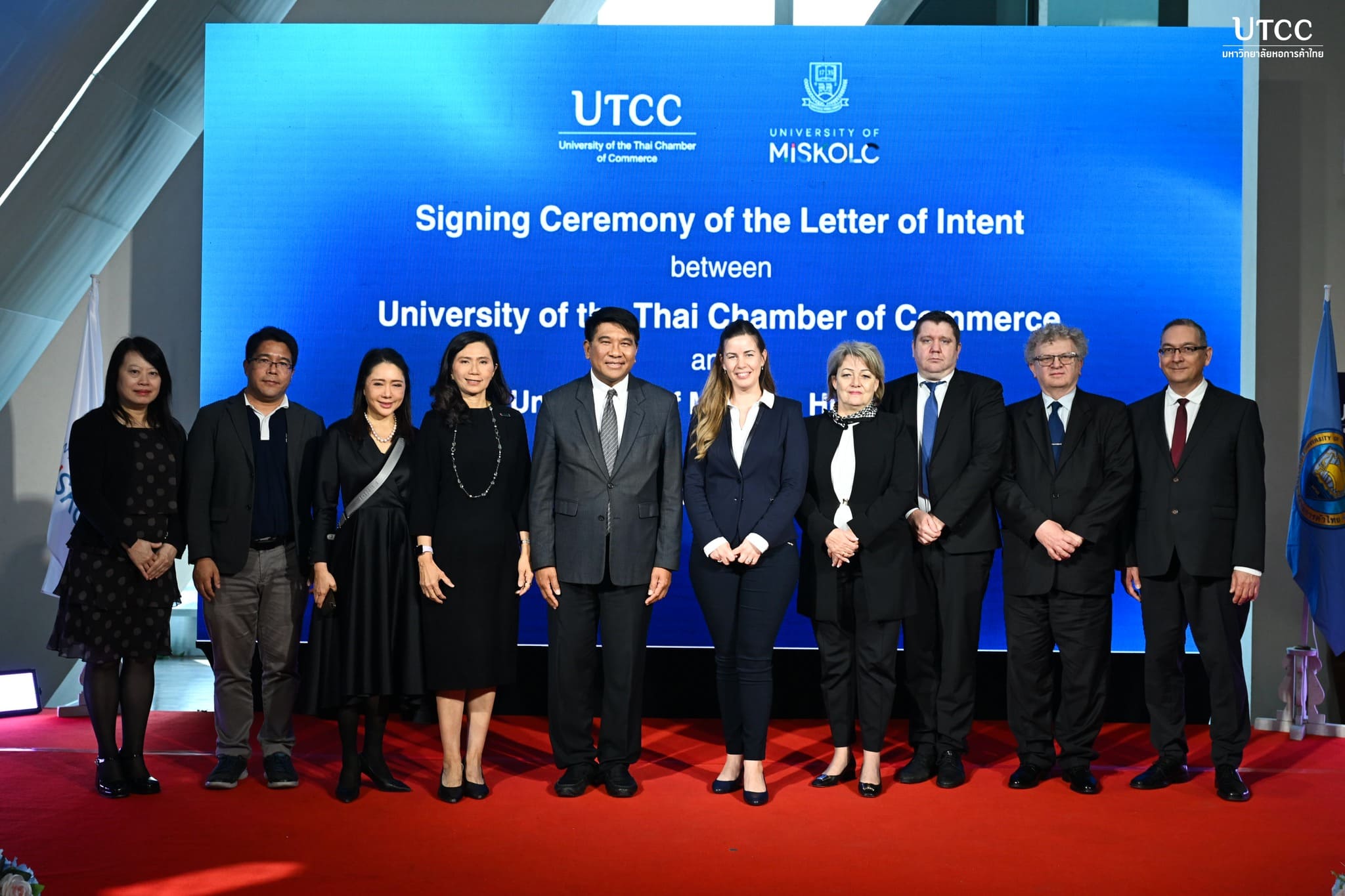 Signing Ceremony of the Letter of Intent between University of the Thai Chamber of Commerce and University of Miskolc, Hungary to Expand International Academic Collaboration