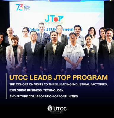 UTCC Leads JToP Program 3rd Cohort on Visits to Three Leading Industrial Factories, Exploring Business, Technology, and Future Collaboration Opportunities
