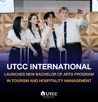 UTCC International Launches New Bachelor of Arts Program in Tourism and Hospitality Management
