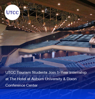 UTCC Tourism Students Join 1-Year Internship at The Hotel at Auburn University & Dixon Conference Center