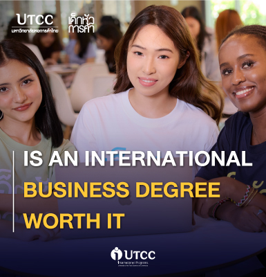 Is an International Business Degree Worth It
