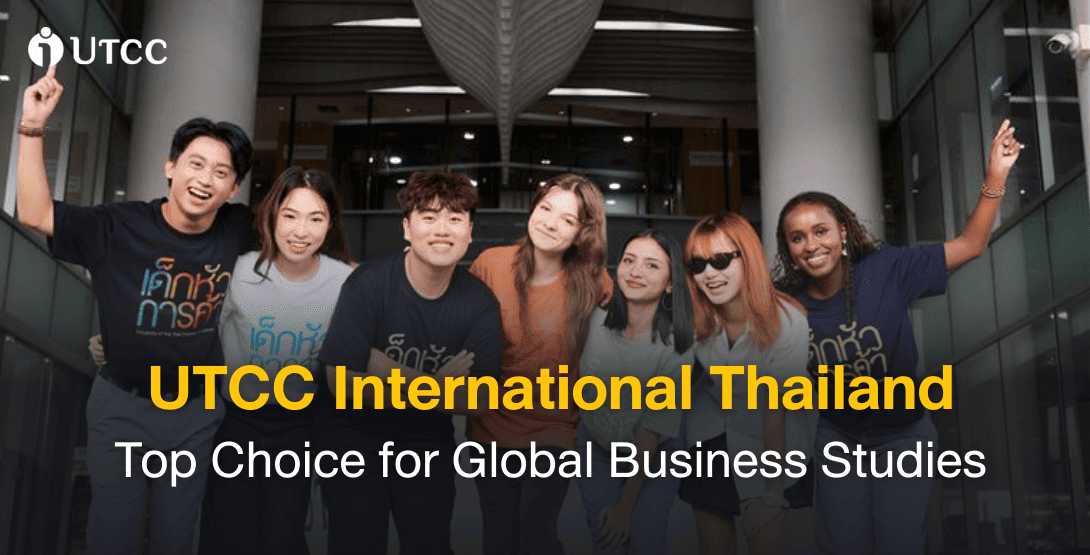 iUTCC International Programs