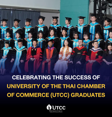 iUTCC International Programs