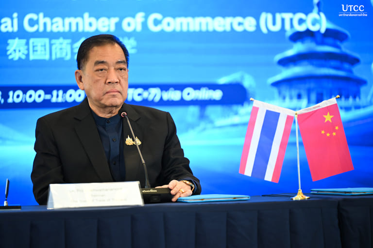 ดร.พจน์ อร่ามวัฒนานนท์ ประธานกรรมการสภาหอการค้าแห่งประเทศไทย